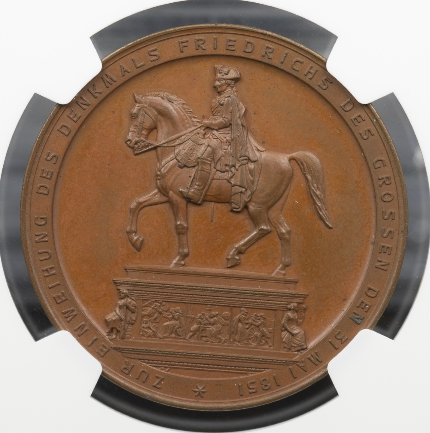 万国钱币拍卖第005期 1851年德国普鲁士腓特烈大帝戎装骑马雕像落成纪念铜章