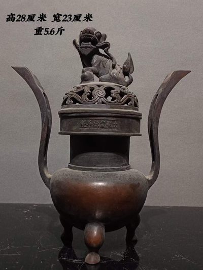 大明宣德纯铜狮子熏香炉，包浆浓厚，磨损自然，造型古朴，成色如图。 - 大明宣德纯铜狮子熏香炉，包浆浓厚，磨损自然，造型古朴，成色如图。
