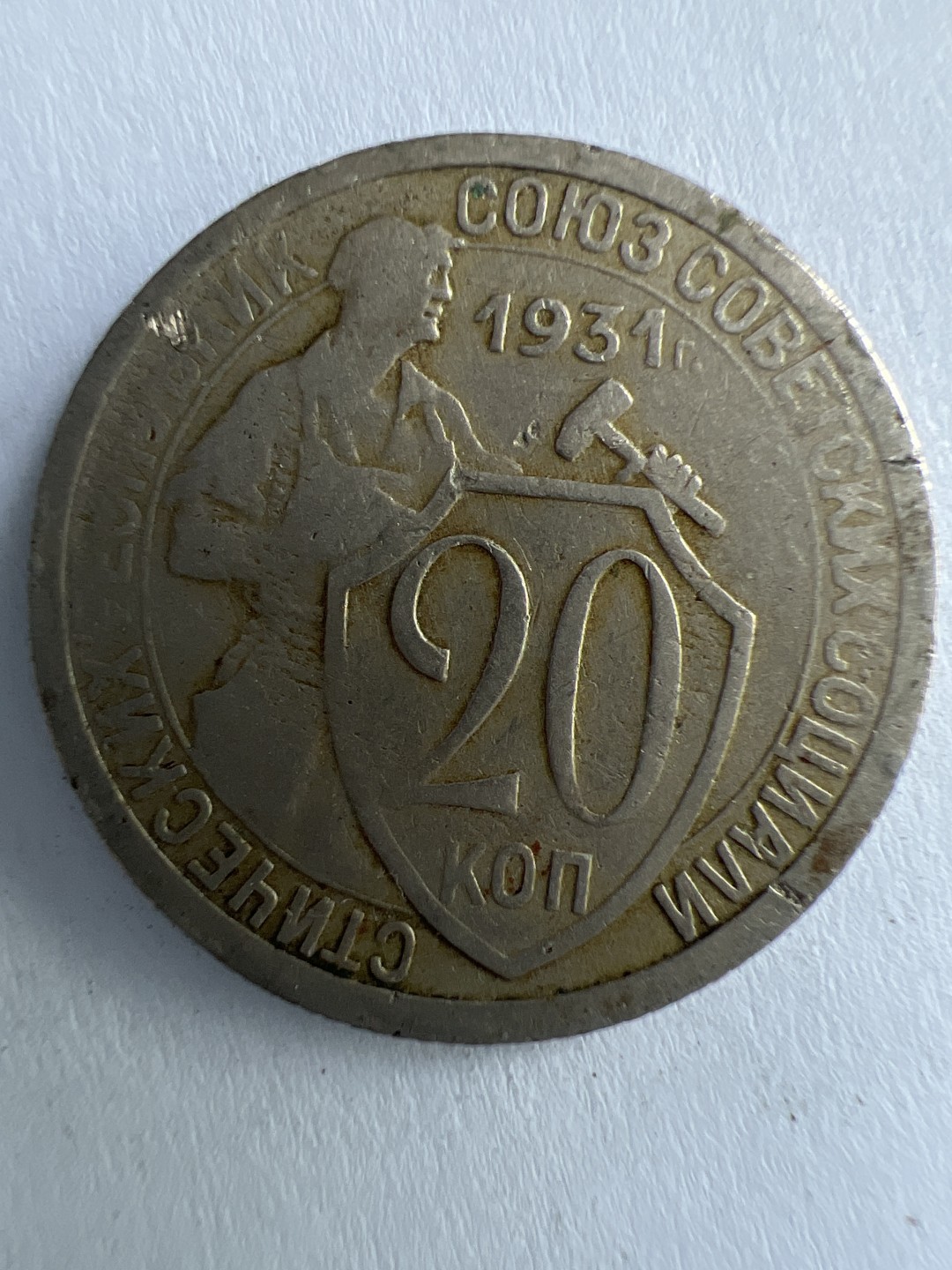 泡泡堂微拍第一 一 二幕硬币捡漏可累计专场👿👿，累计满二十元包邮，接受代拍业务