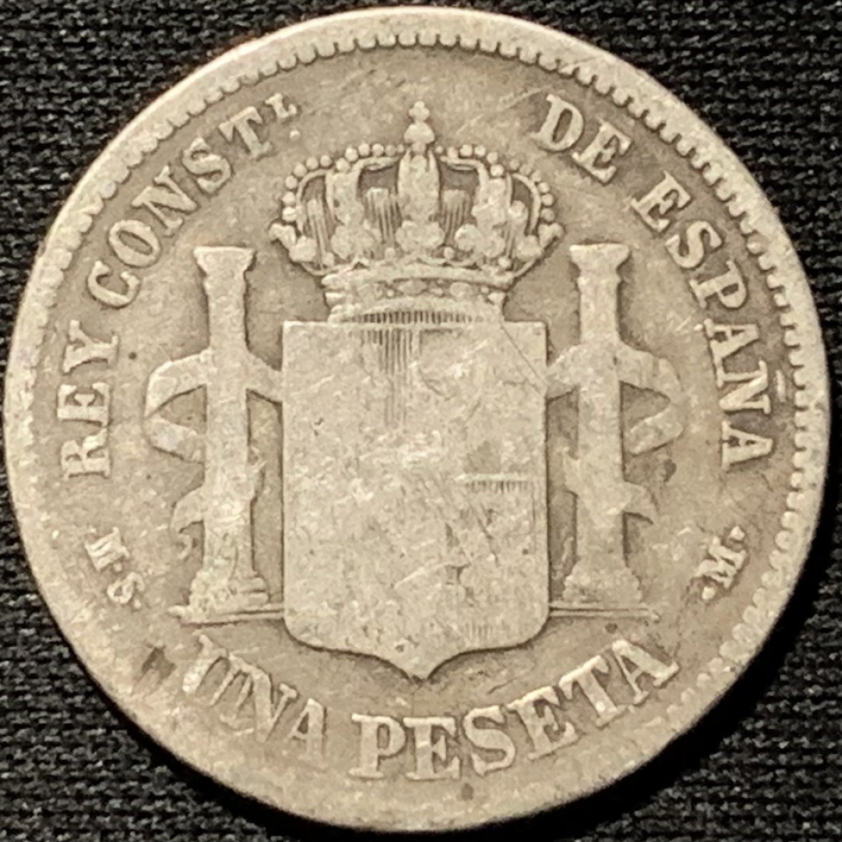 紫瑗钱币——第317期拍卖 西班牙 1882年 阿方索十二世 1比塞塔 5克 0.835银