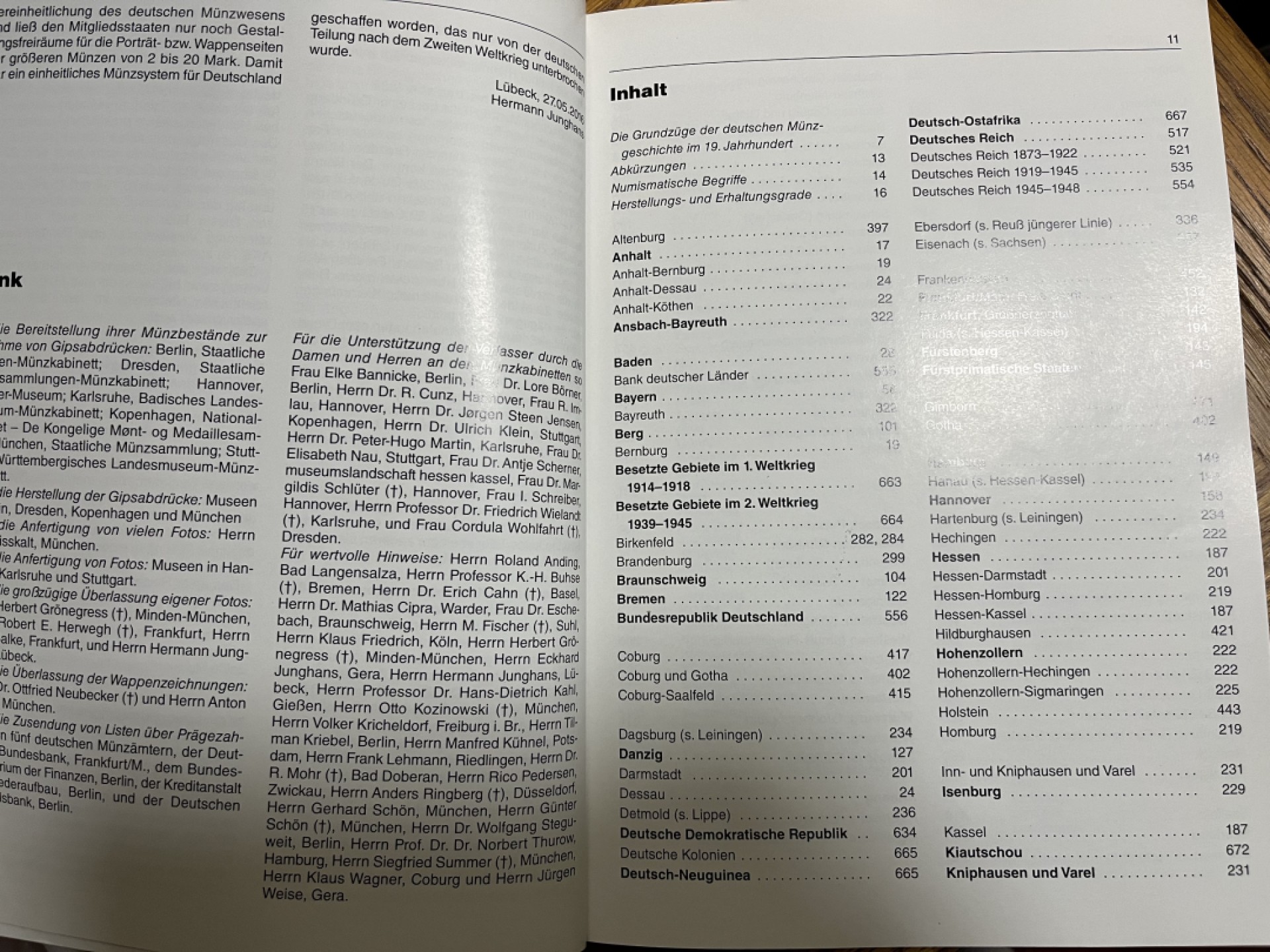 万国钱币拍卖第005期 2017版巴腾贝格目录，德系玩家必备工具书，九五新品相（书籍较重请注意运费到付）