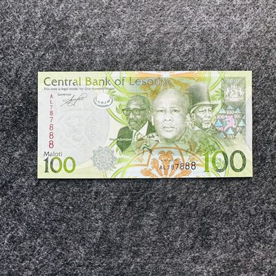 76th ¥¥ 🐰非洲钞2（同号钞，样票，靓号，首发冠，新日期和新签名） - 莱索托2010年100马洛蒂纸钞，豹子号888，（AL787888）
