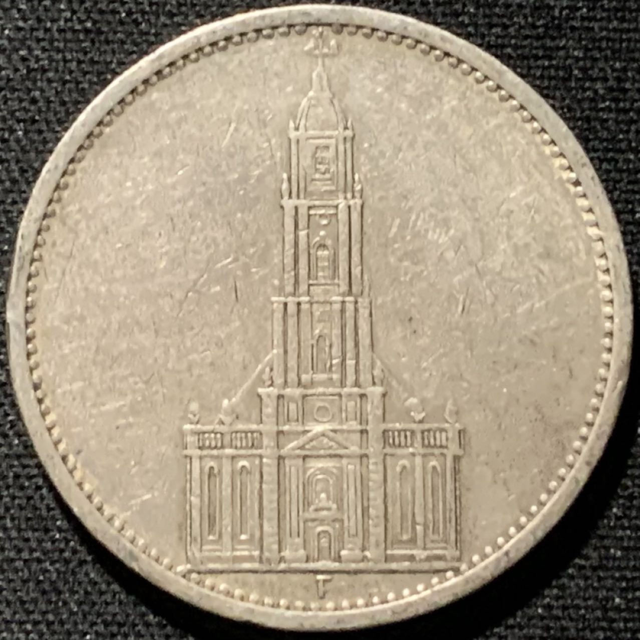 紫瑗钱币——第262期拍卖 德国 1935年 F版 波茨坦教堂 5马克 13.9克 0.9银