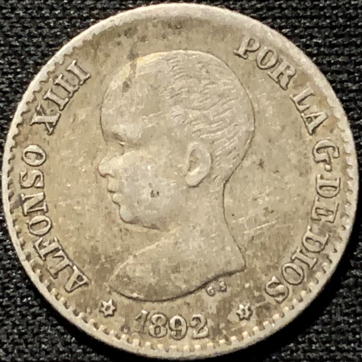 紫瑗钱币——第262期拍卖 西班牙 1892年 阿方索十三世 婴儿头 50分 2.5克 0.835银