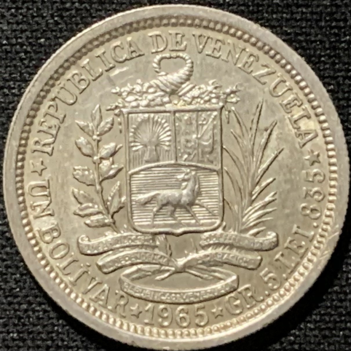 紫瑗钱币——第262期拍卖 委内瑞拉 1965年 1玻利瓦尔 5克 0.835银