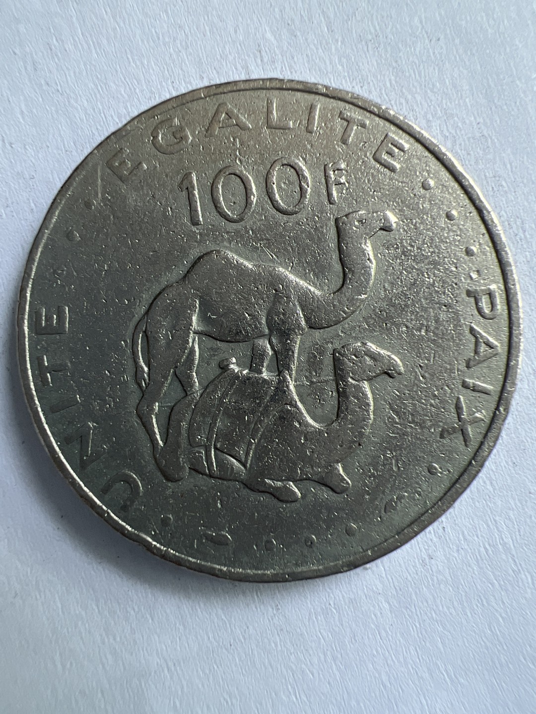 泡泡堂微拍第一 一 二幕硬币捡漏可累计专场👿👿，累计满二十元包邮，接受代拍业务 吉布提100法郎