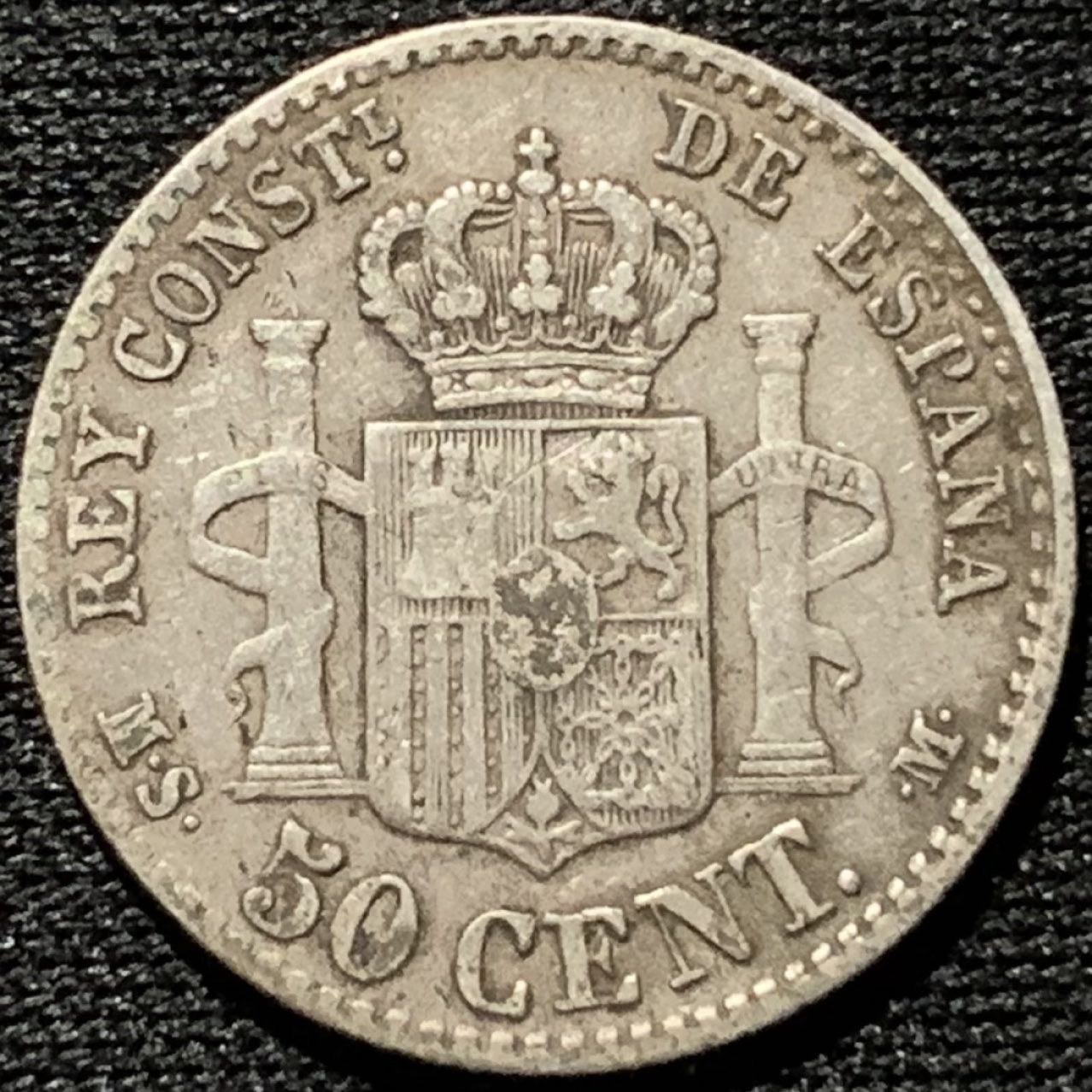 紫瑗钱币——第262期拍卖 西班牙 1880年 阿方索十二世 50分 2.5克 0.835银