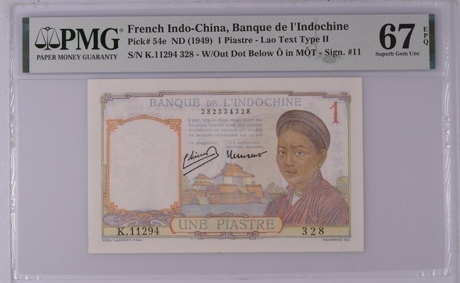 收藏联盟Quantum Auction 第245期拍卖  法属印度支那1949年1皮阿斯特 PMG67