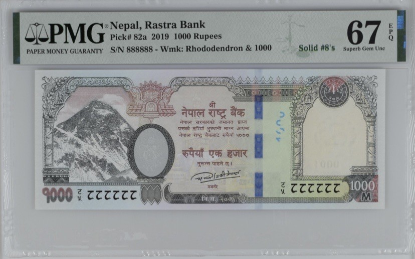 收藏联盟Quantum Auction 第245期拍卖  尼泊尔2019年1000卢比 PMG67 冠军分 全同8 非常难得的数字冠通天号 仅此一张！！！
