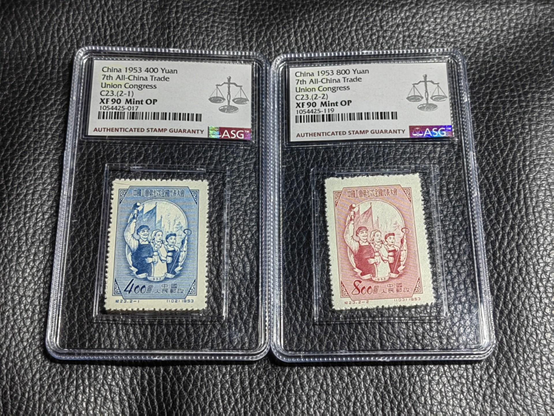 洪涛臻品批发群  精选邮票限时拍卖第二百二十一期 纪23工会新全  ASG90高分OP，1953年发型老纪特精品草纸票，最严格时期一次性出分，90高分收藏投资两不误，一手出分，壳子完好无划痕，潜力品种，喜欢不要错过。