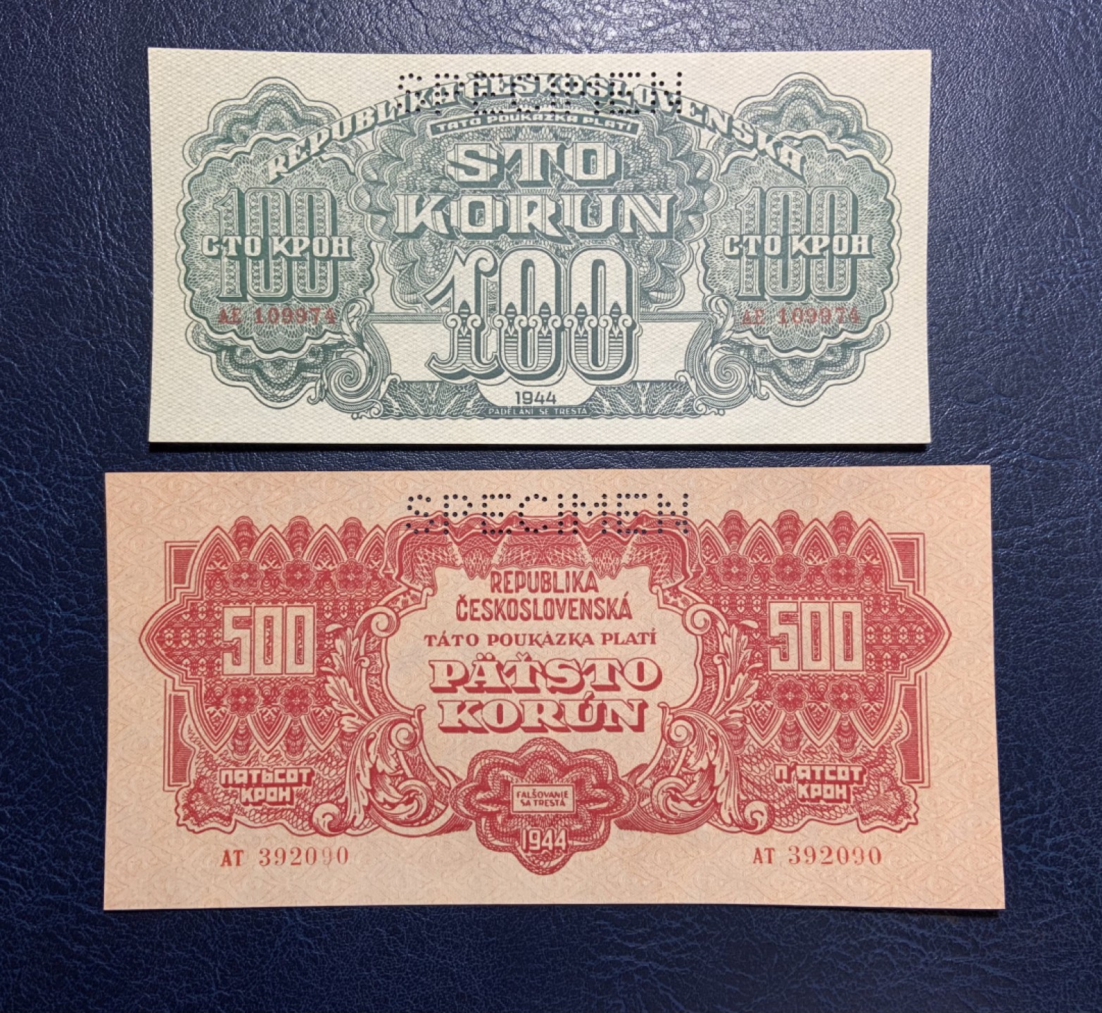 收藏联盟Quantum Auction 第246期拍卖 捷克斯洛伐克1944年苏联代印1-1000克朗样票一套 品相UNC 纸币边角有轻微瑕疵，细节如图