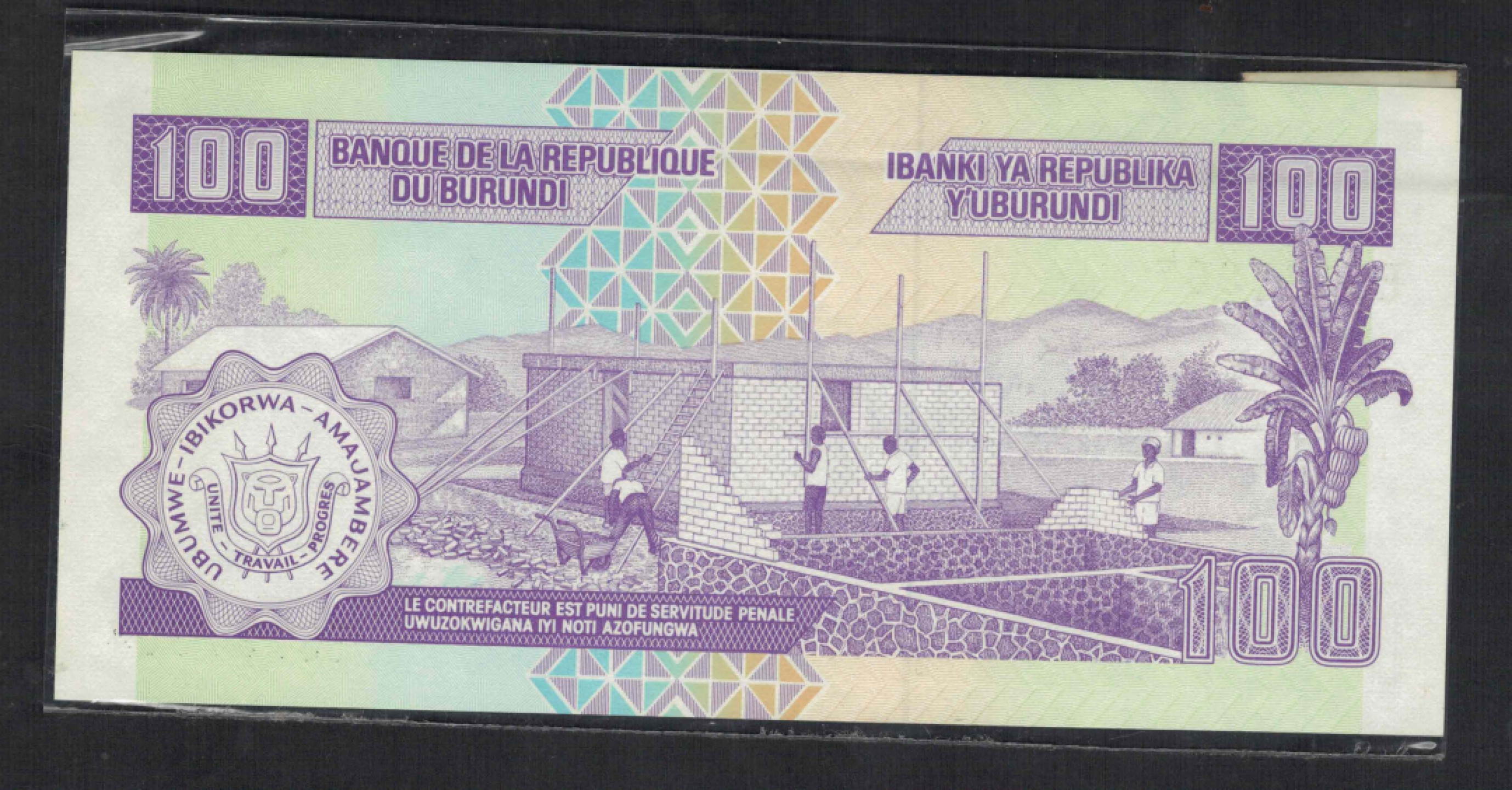 布隆迪100法郎 1993年10月1日版 P-37 非洲纸币 实物图 UNC