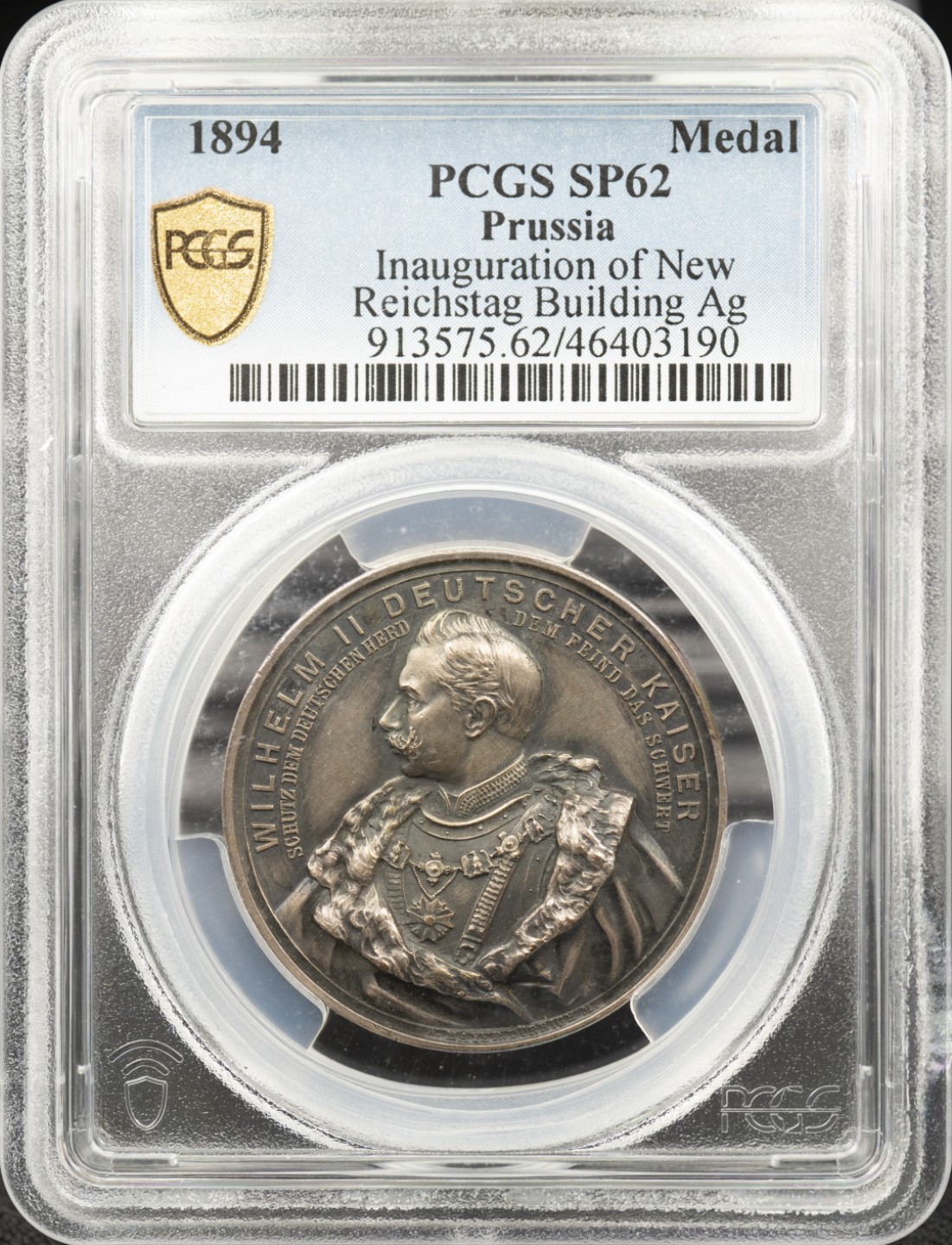 万国钱币拍卖第005期 1894普鲁士威廉二世纪念德意志帝国国会大厦落成纪念银章，超高浮雕加厚盒，唯一冠军分。