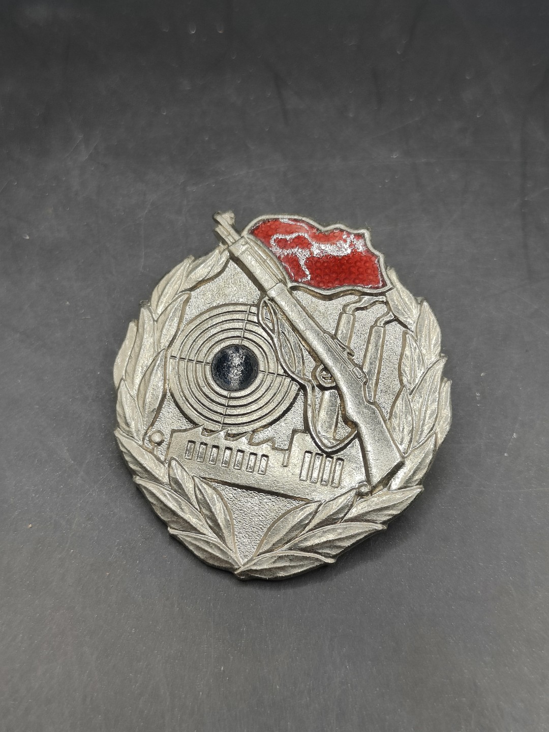 全场0元起拍 第43期 咸鱼国勋章拍卖专场 4月2日（周日）下午6：00开始 东德工战队银级射击技能章