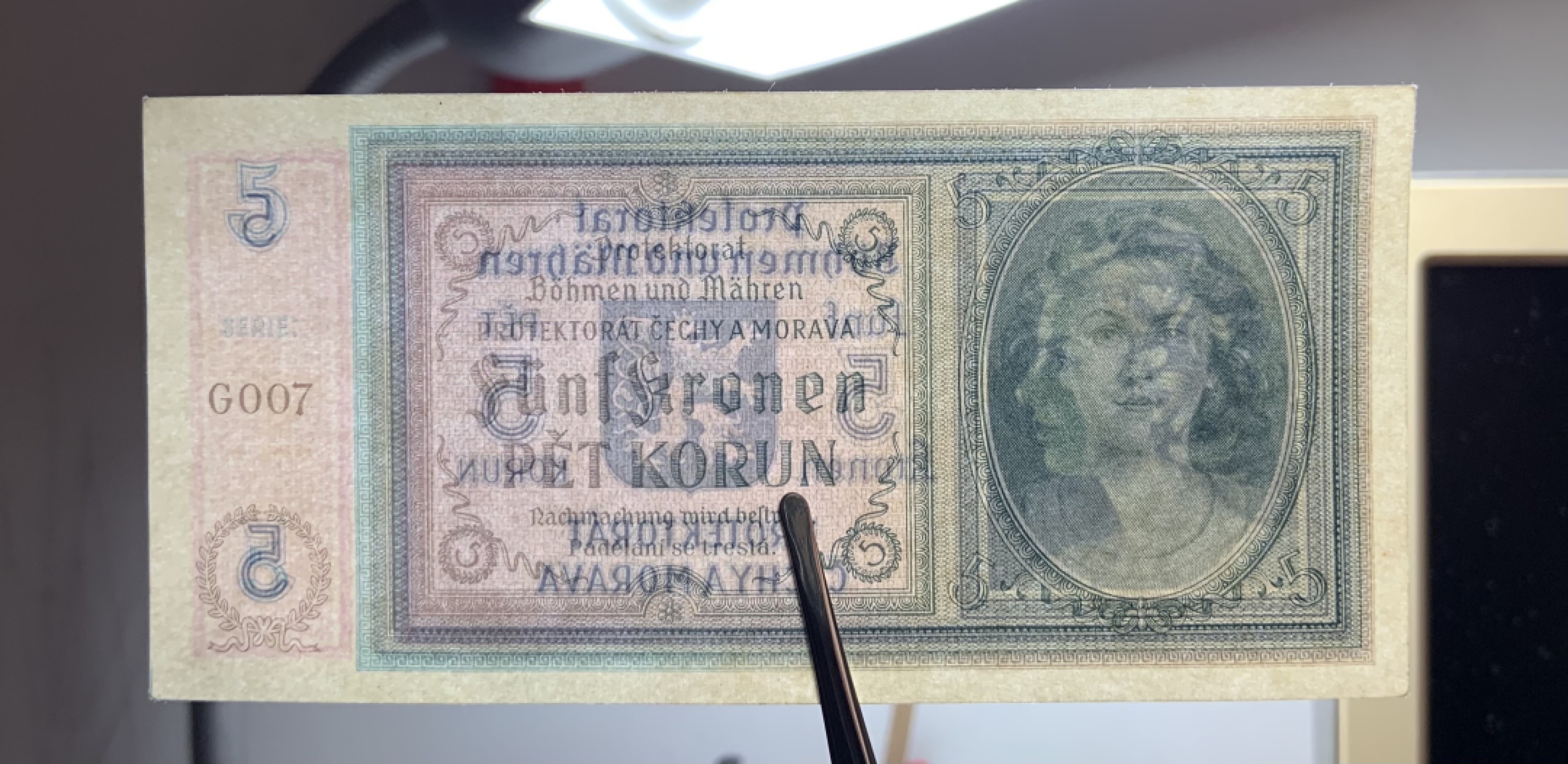 收藏联盟Quantum Auction 第246期拍卖 波西米亚和摩拉维亚1942年5克朗 品相UNC 少见实票 东欧美女
