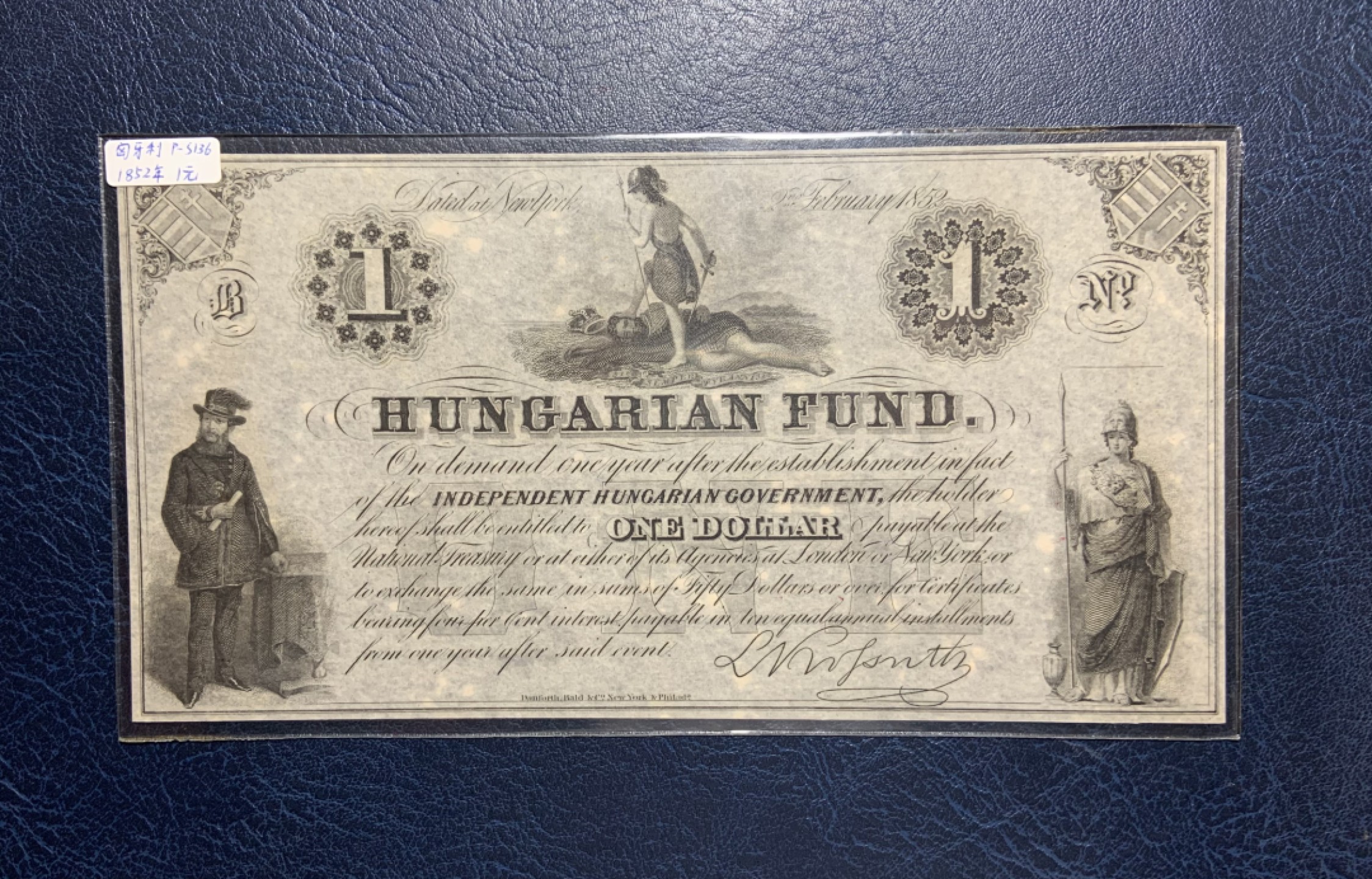 收藏联盟Quantum Auction 第246期拍卖 匈牙利1856年1福林带签实票  品相UNC 背面一个小黄点