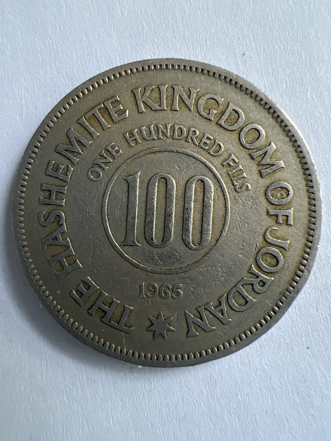 泡泡堂微拍第一 一 二幕硬币捡漏可累计专场👿👿，累计满二十元包邮，接受代拍业务 约旦100费尔