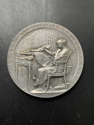 欧洲章牌-拍卖第19场 - O.Roty～1898年法国巴黎商会银章