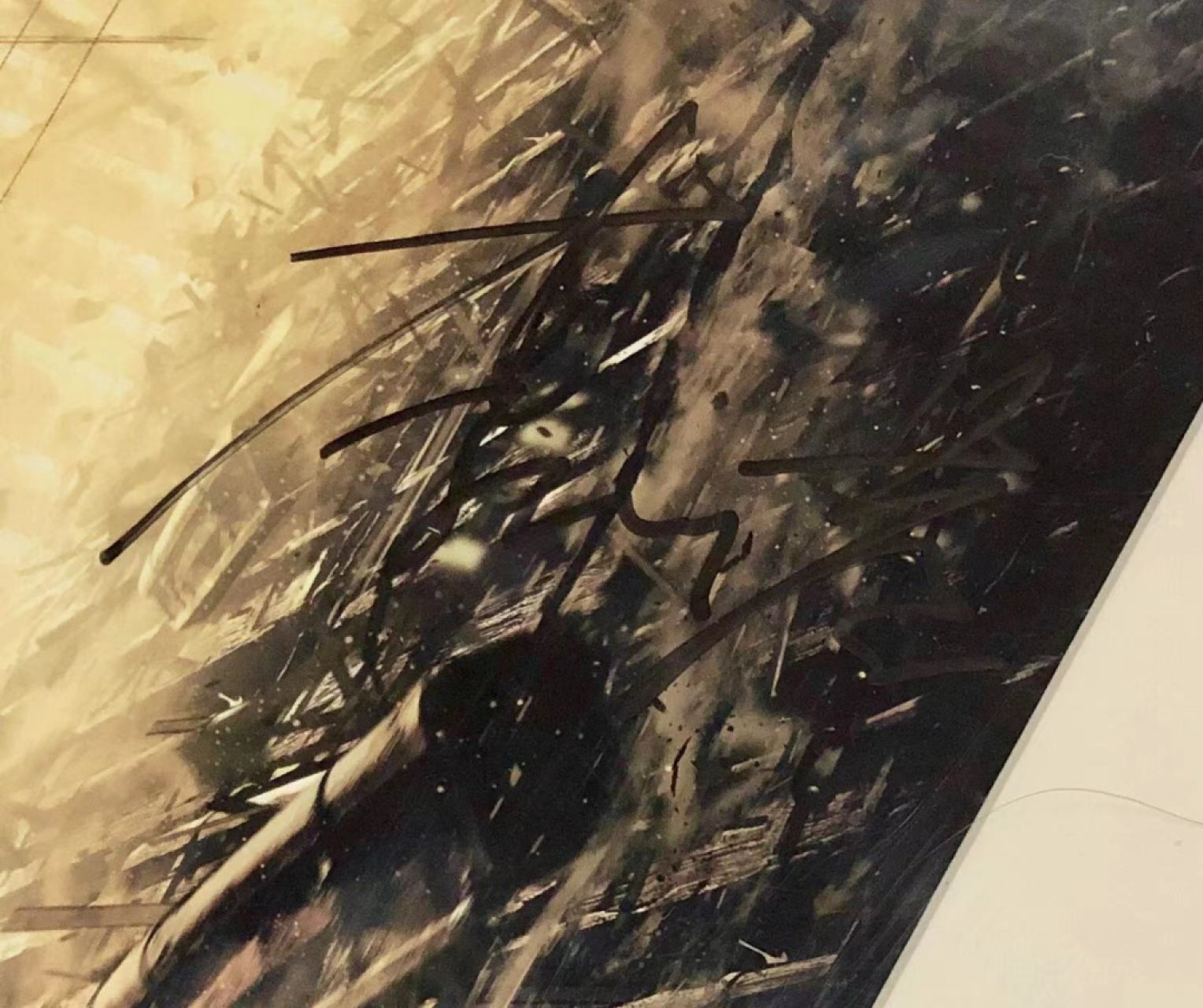零元拍：《盗墓笔记》主创亲笔签名原版海报，编剧南派三叔，导演李仁港，主演鹿晗、井柏然，4人亲笔签名，尺寸A3