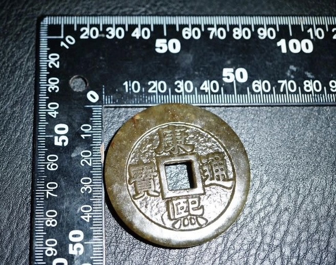 ｜冷门出品｜精选专拍·第贰拾场· 明清工老和田玉玉钱把件