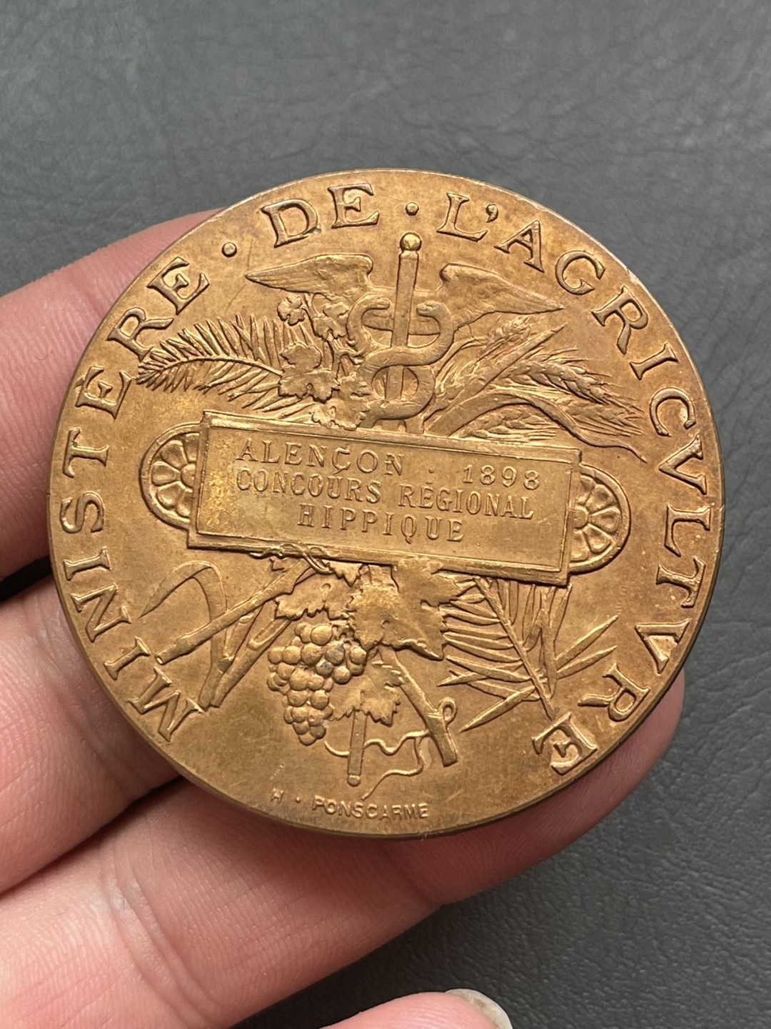 第八场，欧洲艺术章牌代币拍卖（实时专场，机器自动拍卖，请提前出好价格） 法国经典墨丘利商业农业艺术铜章