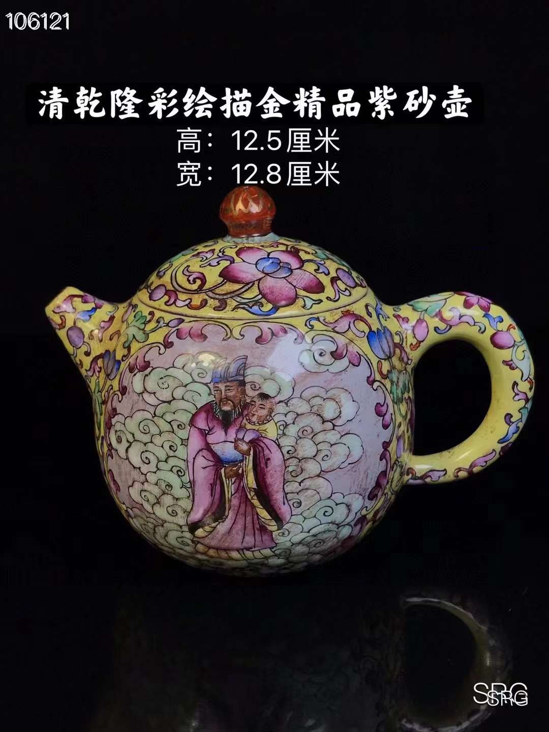乾隆御制紫砂壶13 - 亚太艺术品- 亚太艺术品- 麦稀奇