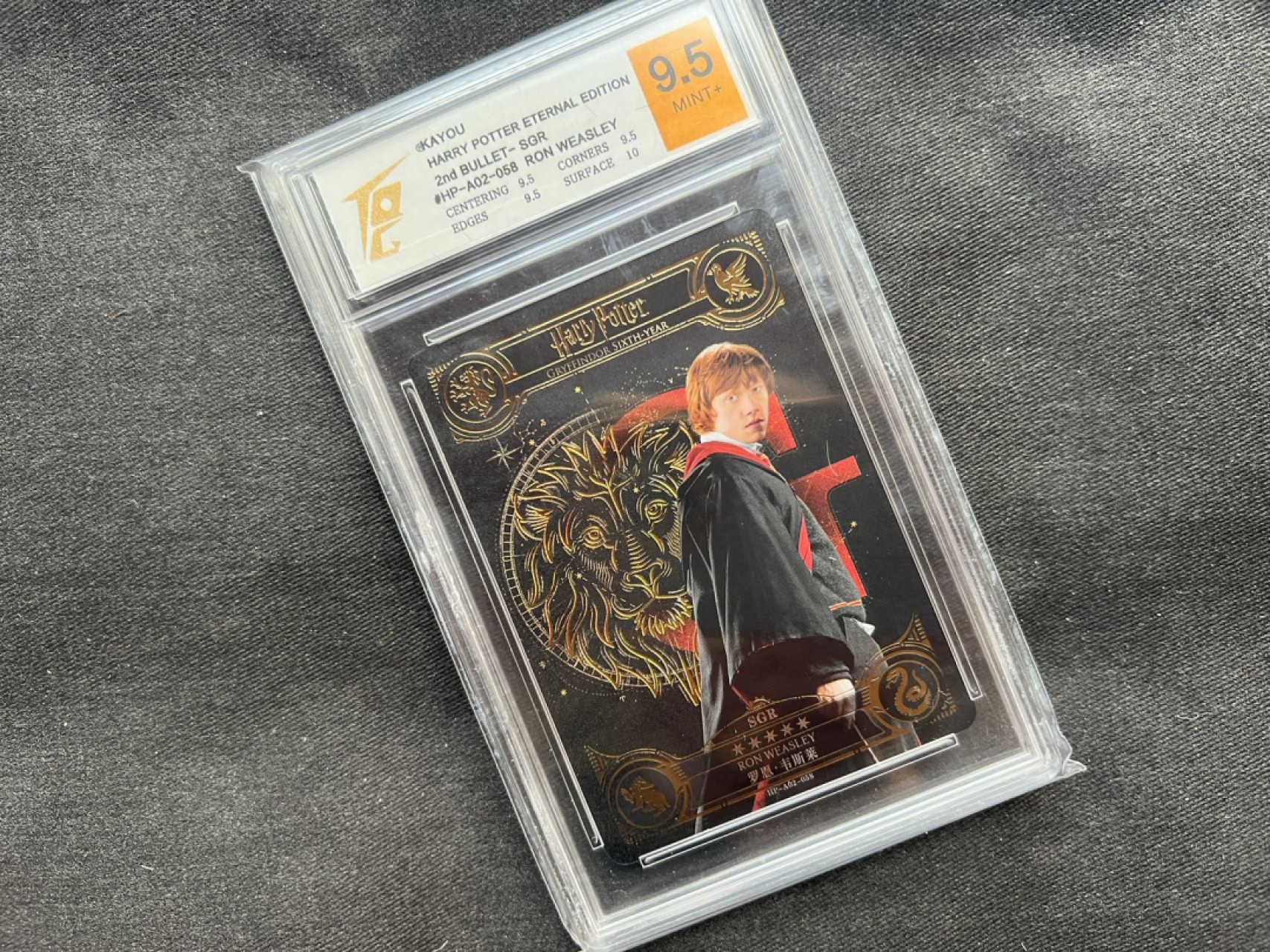 【稀奇送评】福利限时拍专场【第11期】 【TQG评级】【卡游】哈利波特 罗恩 sgr卡 