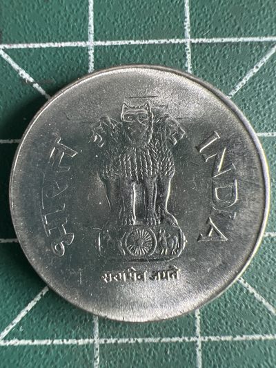 泡泡堂第268期  世界硬币邮票 （无押金，捡漏，全场20包邮，偏远地区除外，接收代拍业务） - 印度一卢比