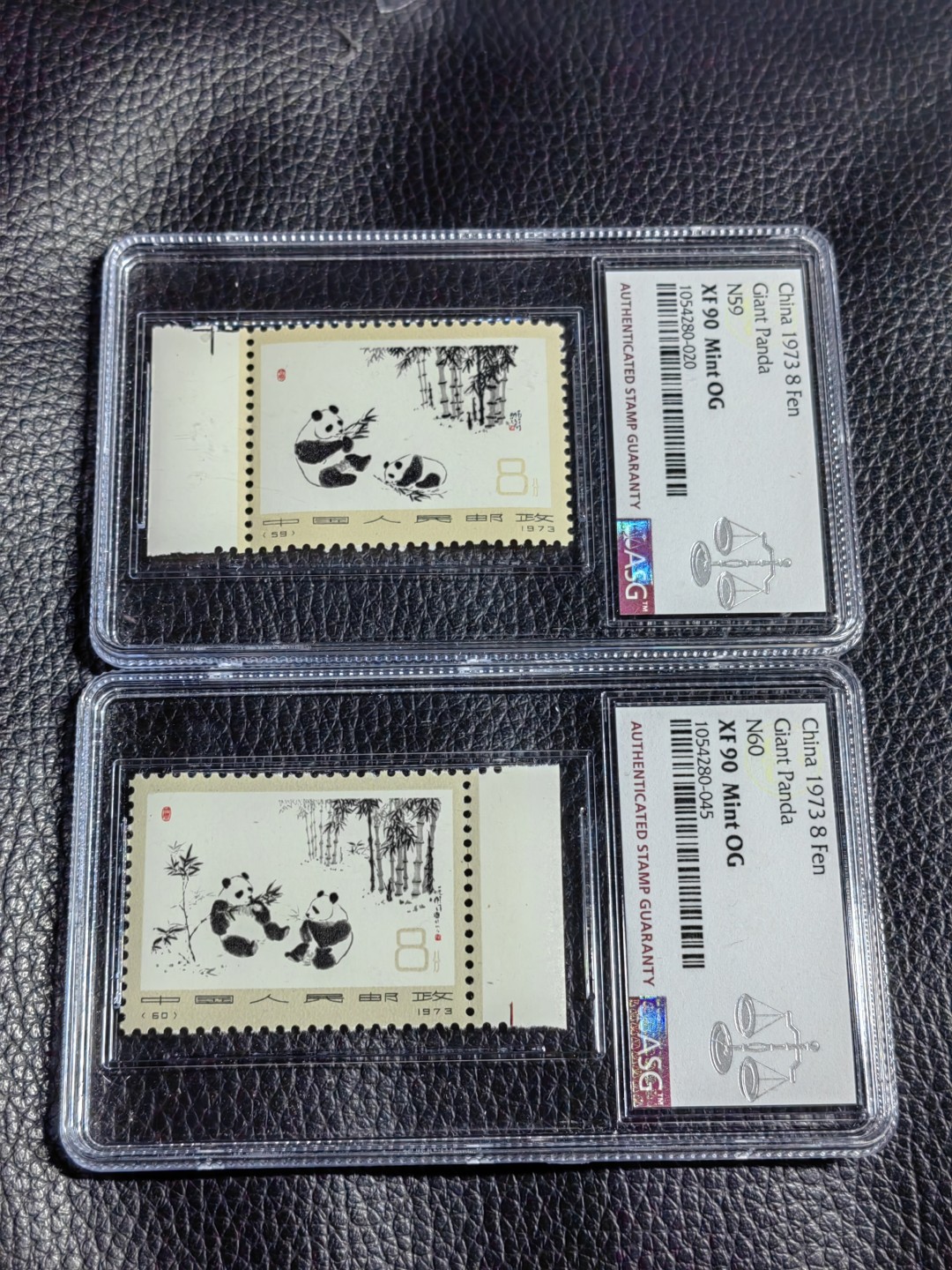 洪涛臻品批发群  精选邮票限时拍卖第二百一十九期 编号精品 熊猫N59，60 两枚 新  ASG90高分OG，一手出分，配套必备，编号精品票，自己配套价格更优惠，喜欢不要错过