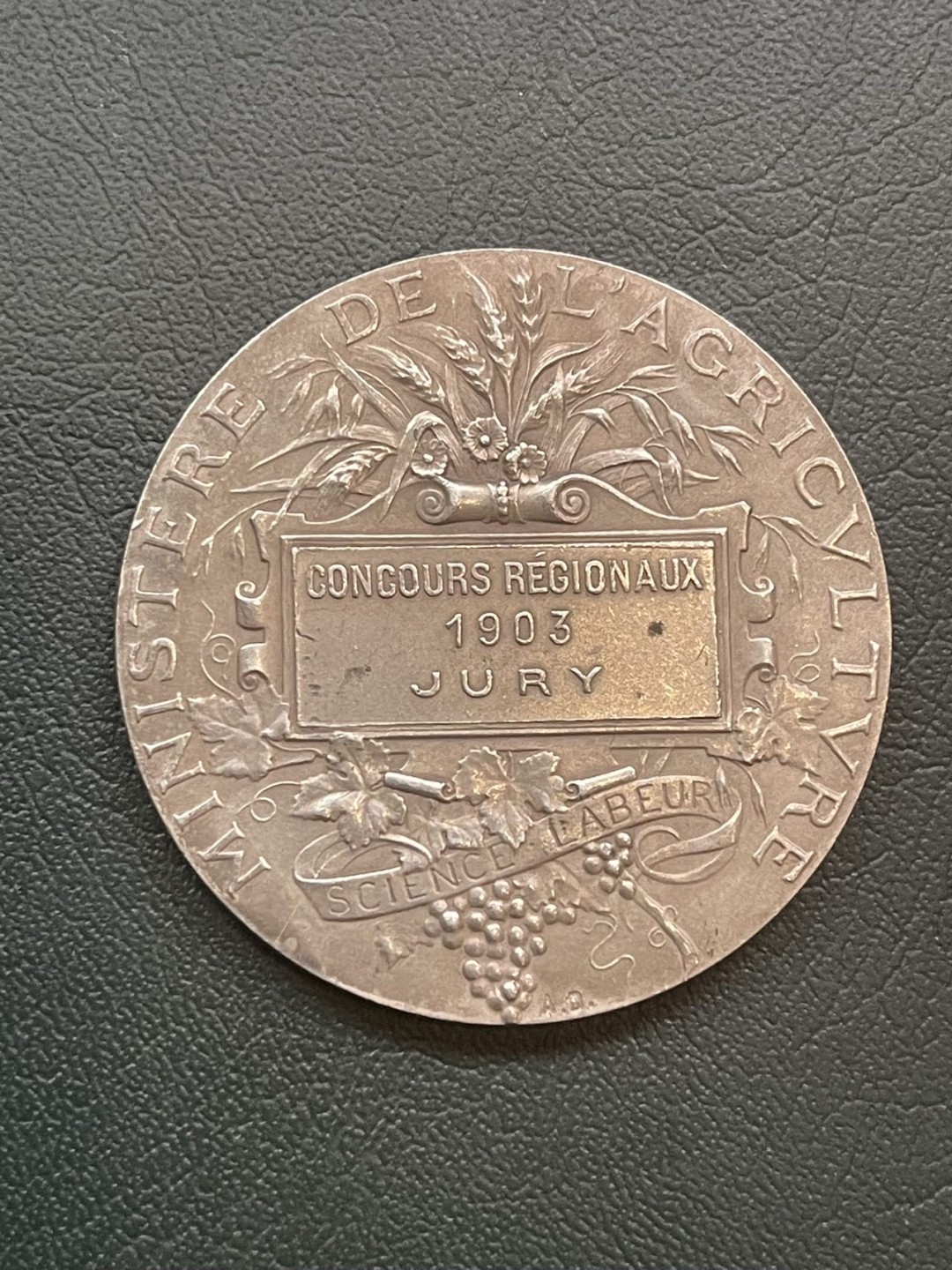 第八场，欧洲艺术章牌代币拍卖（实时专场，机器自动拍卖，请提前出好价格） 法国经典农业女神银章