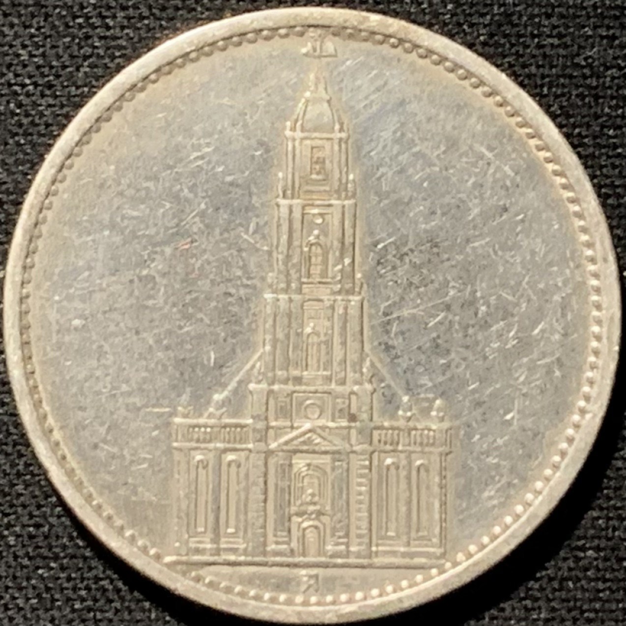 紫瑗钱币——第264期拍卖 德国 1935年 A版 波茨坦教堂 5马克 13.9克 0.9银