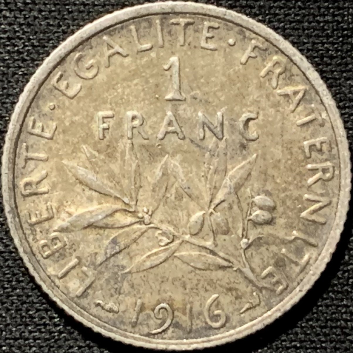紫瑗钱币——第264期拍卖 法国 1916年 播种女神 1法郎 5克 0.835银