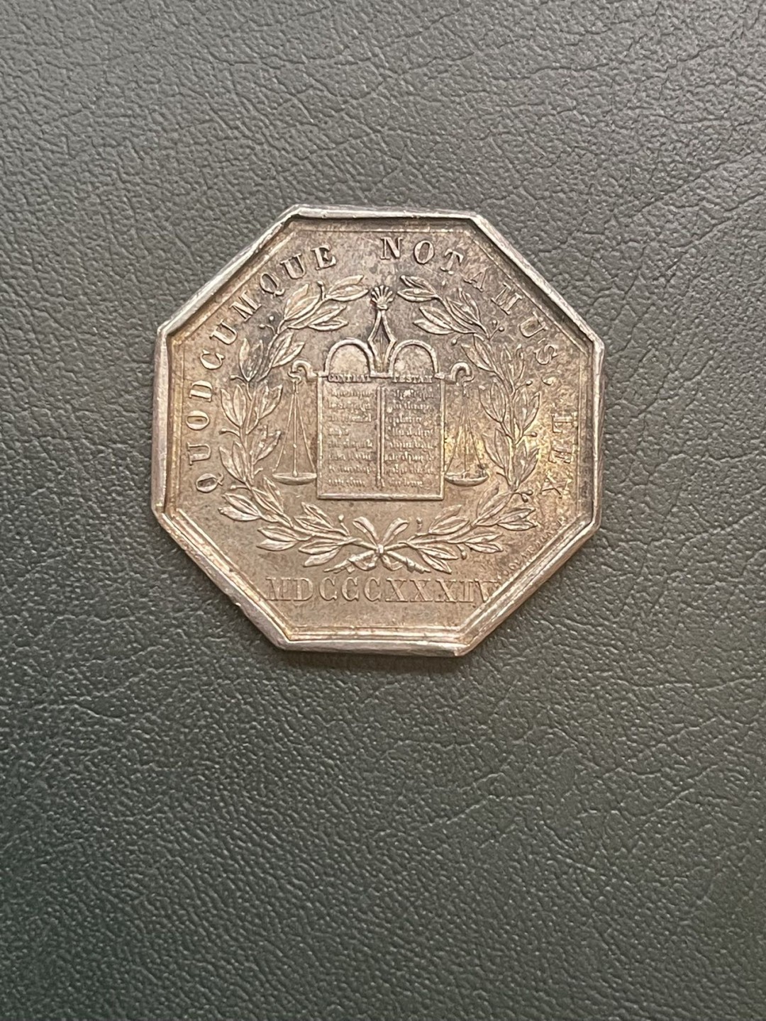 第八场，欧洲艺术章牌代币拍卖（实时专场，机器自动拍卖，请提前出好价格） 法国公证处法典八角银章