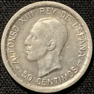 紫瑗钱币——第324期拍卖 - 西班牙 1926年 阿方索十三世 50分 2.5克 0.835银