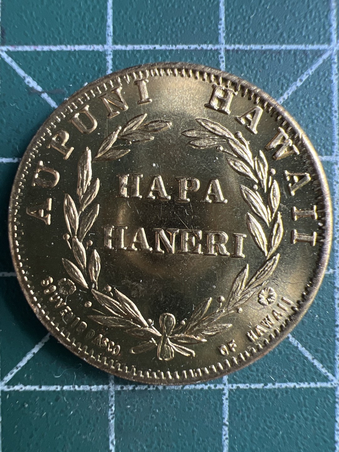 泡泡堂微拍第一 一 三幕硬币捡漏可累计专场👿👿，累计满二十元包邮，接受代拍业务 原光 夏威夷一分