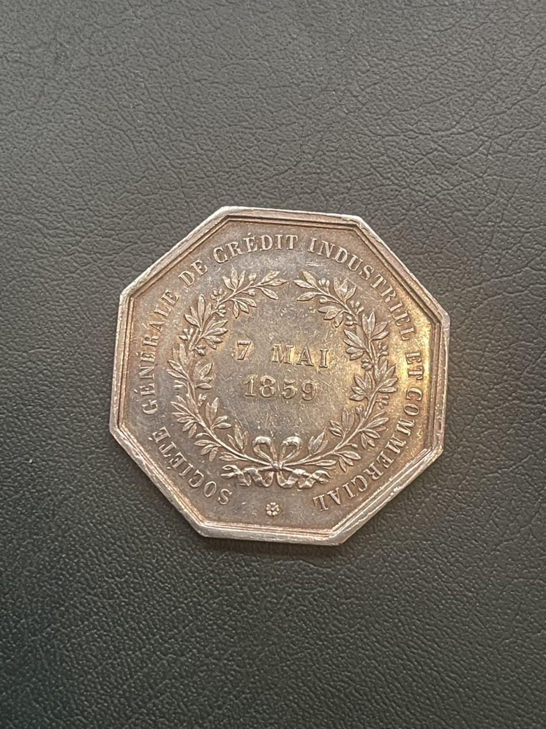 第八场，欧洲艺术章牌代币拍卖（实时专场，机器自动拍卖，请提前出好价格） 法国工业女神八角银章