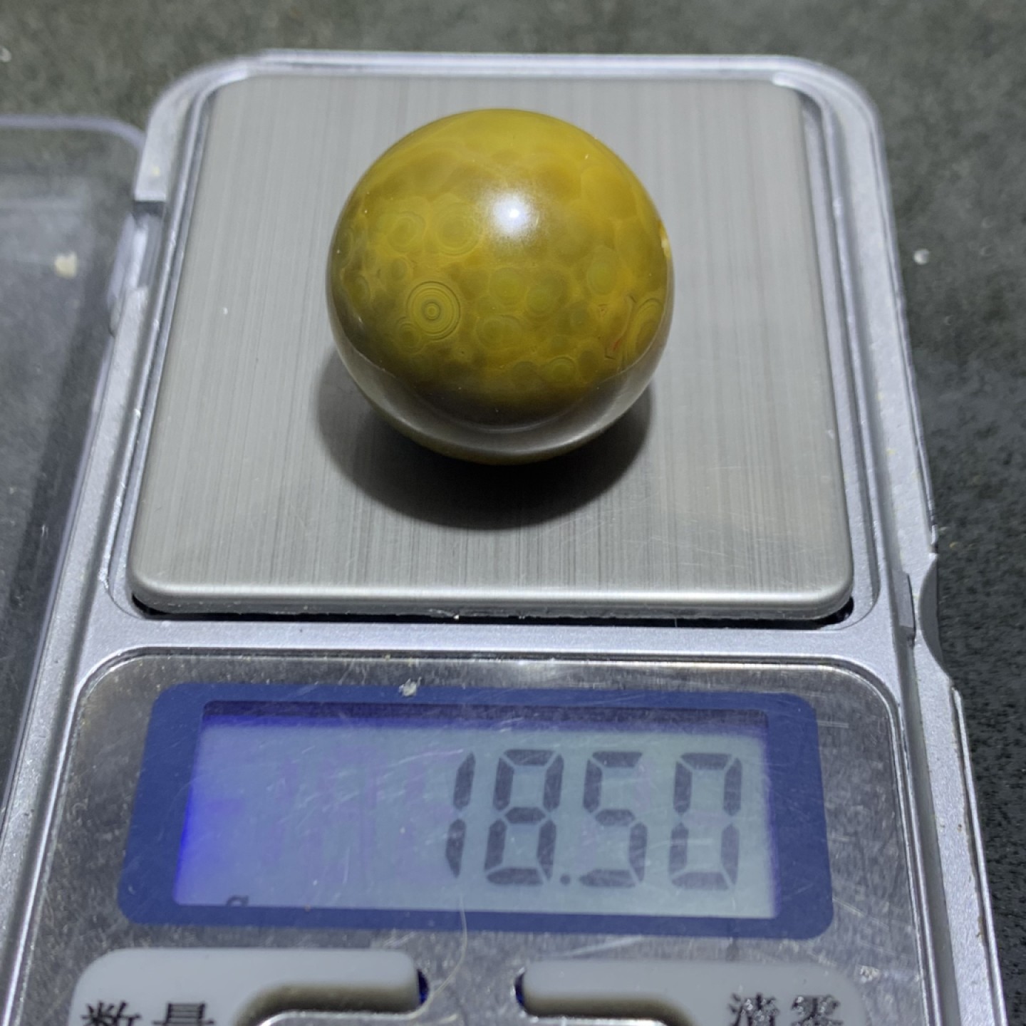 精美高润度战国红玛瑙雕刻人面珠一个！