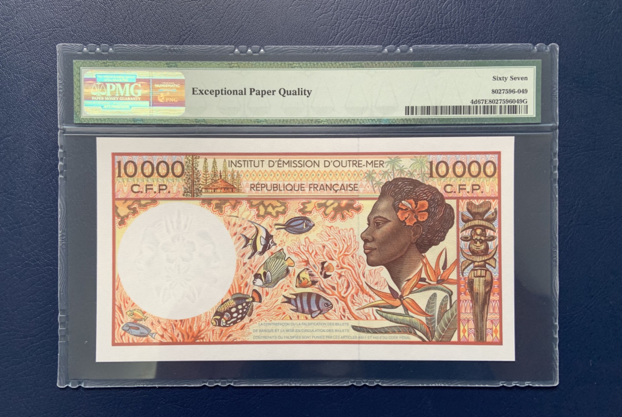 收藏联盟Quantum Auction 第246期拍卖 法属太平洋1985年10000法郎 PMG67 大票幅 双面雕刻