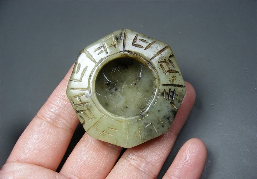 ｜冷门出品｜精选专拍·第贰拾场· 地方玉带沁回纹八棱形大水盂