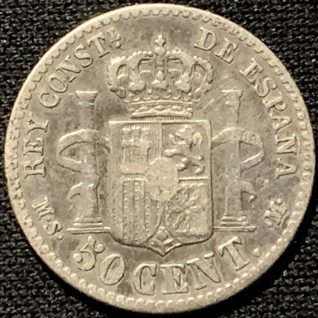 紫瑗钱币——第264期拍卖 西班牙 1880年 阿方索十二世 50分 2.5克 0.835银