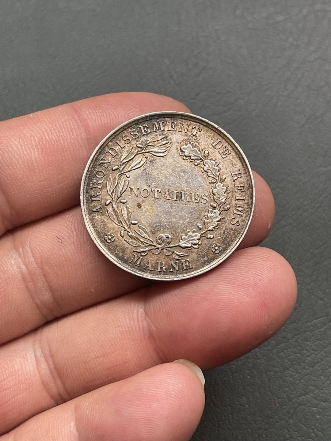 第八场，欧洲艺术章牌代币拍卖（实时专场，机器自动拍卖，请提前出好价格） 法国1824年朗迪斯区公证处银章