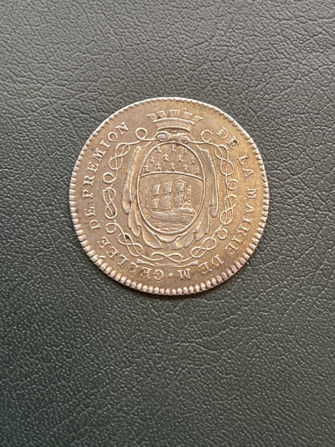 第八场，欧洲艺术章牌代币拍卖（实时专场，机器自动拍卖，请提前出好价格） 法国1776年南特市政厅银质代币