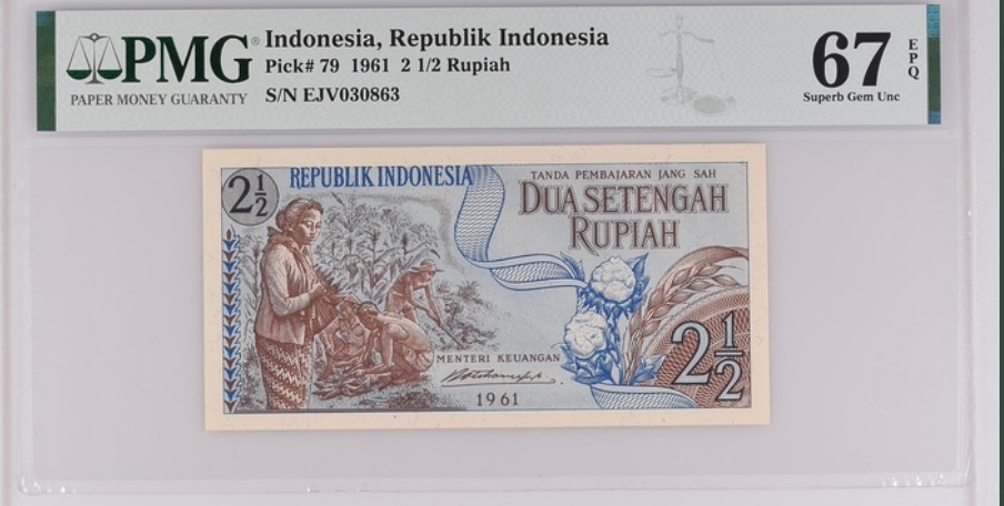 收藏联盟Quantum Auction 第246期拍卖 印度尼西亚1961年2.5卢比 PMG67