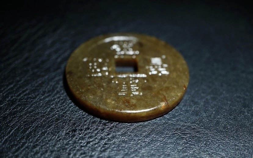 ｜冷门出品｜精选专拍·第贰拾场· 明清工老和田玉玉钱把件