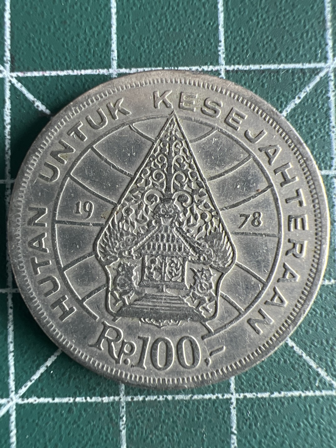 泡泡堂第282期  世界硬币 （无押金，捡漏，全场20包邮，偏远地区除外，接收代拍业务） 印尼100卢比