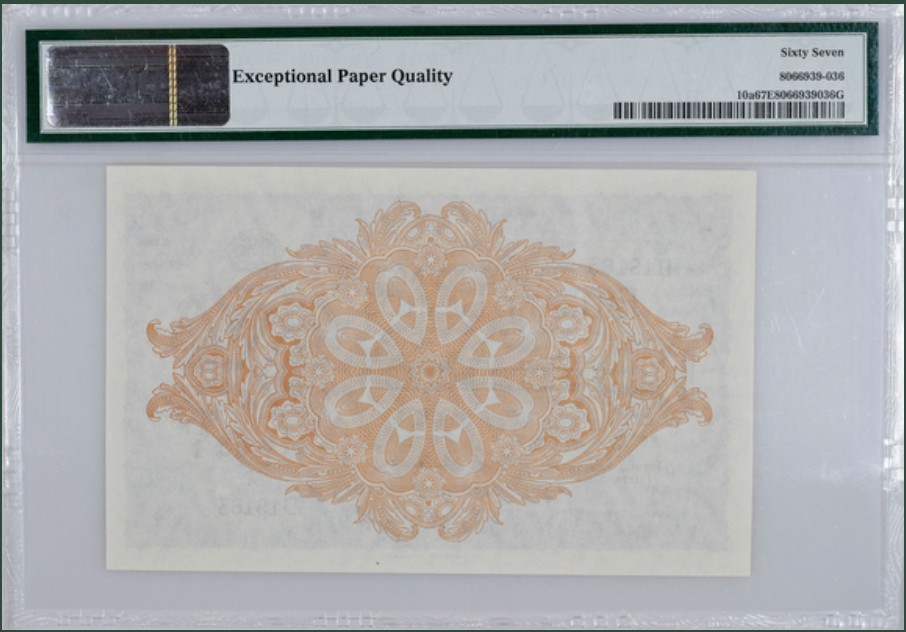 收藏联盟Quantum Auction 第246期拍卖 福克兰群岛1969年50便士 PMG67 壳子缺了一角