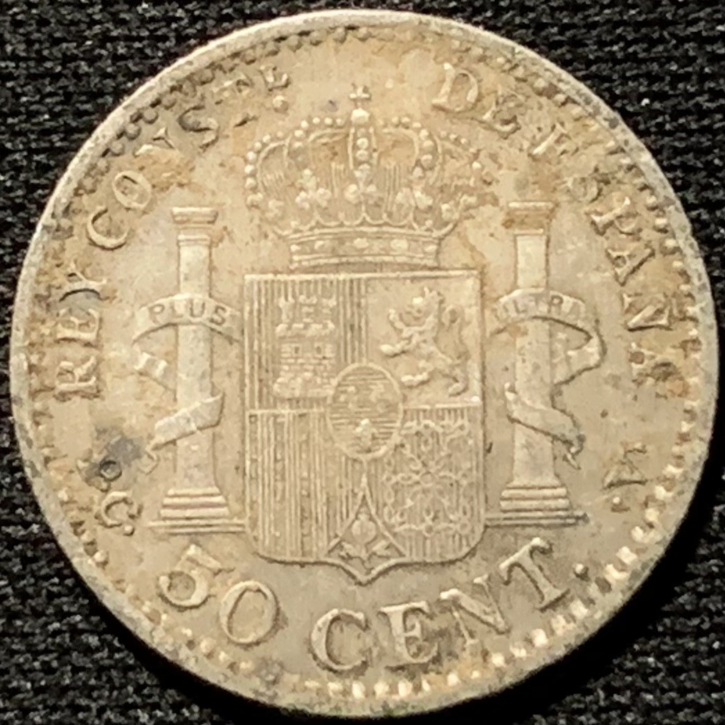 紫瑗钱币——第264期拍卖 西班牙 1910年 阿方索十三世 少年头 50分 2.5克 0.835银