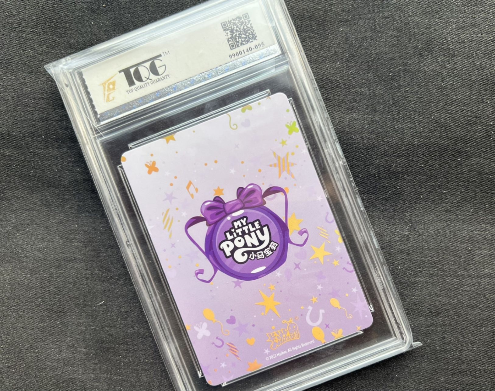 【稀奇送评】福利限时拍专场【第11期】 【TQG评级】【卡游】珍奇 UR 卡 