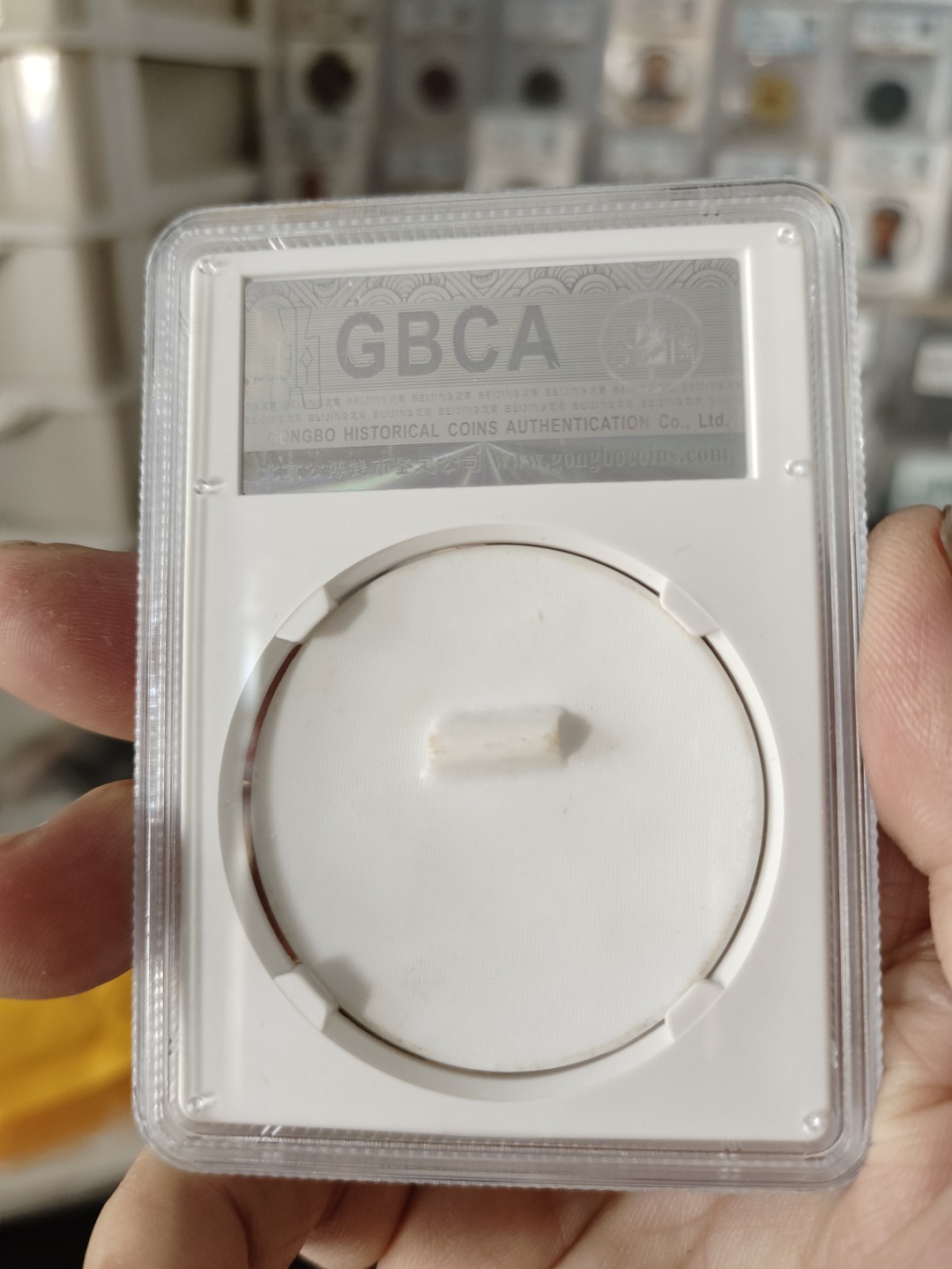 西藏铜币银币及历代古钱币评级币 主席瓷章一枚