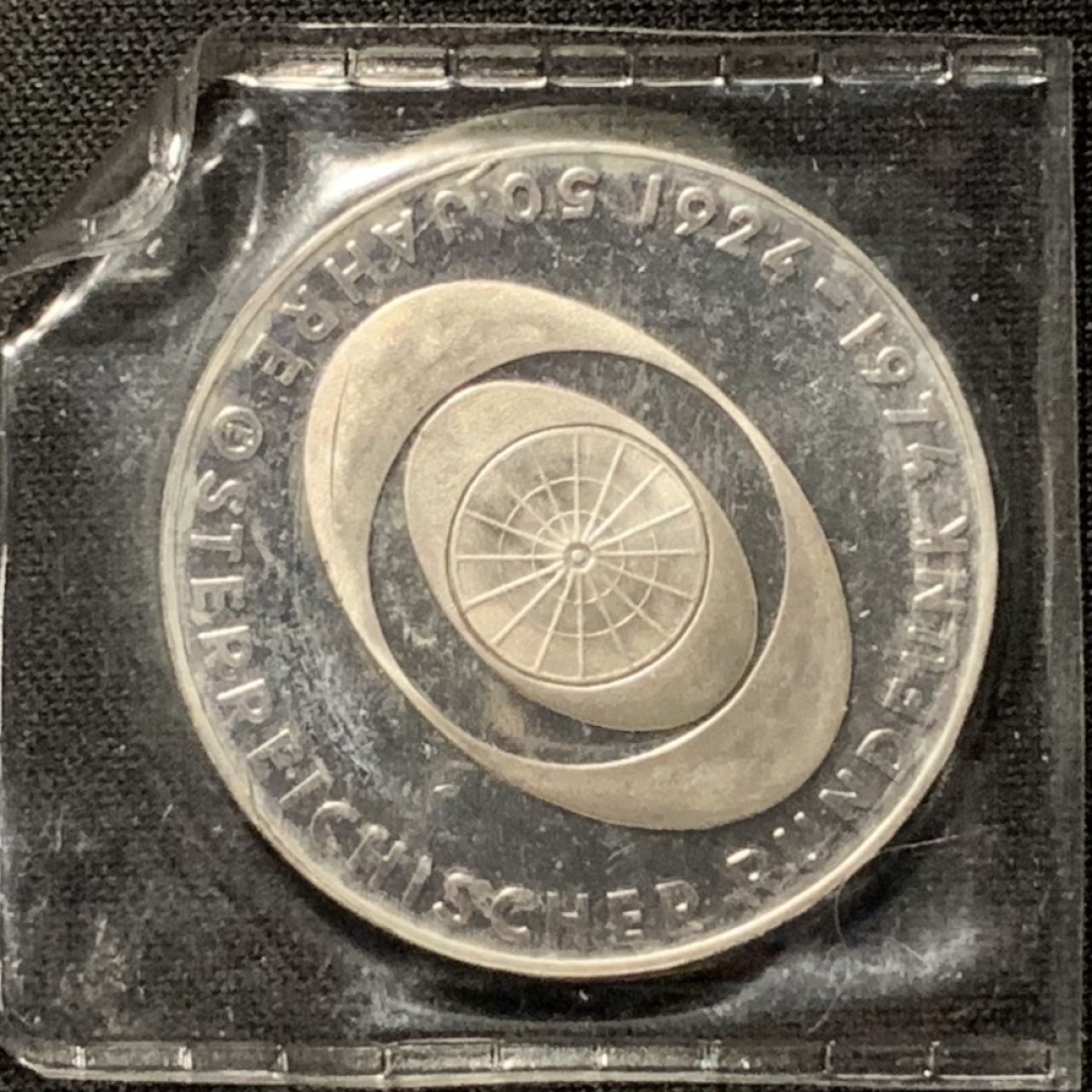 紫瑗钱币——第264期拍卖 奥地利 1974年 广播系统成立50周年 20先令 20克 0.64银 精制 原封